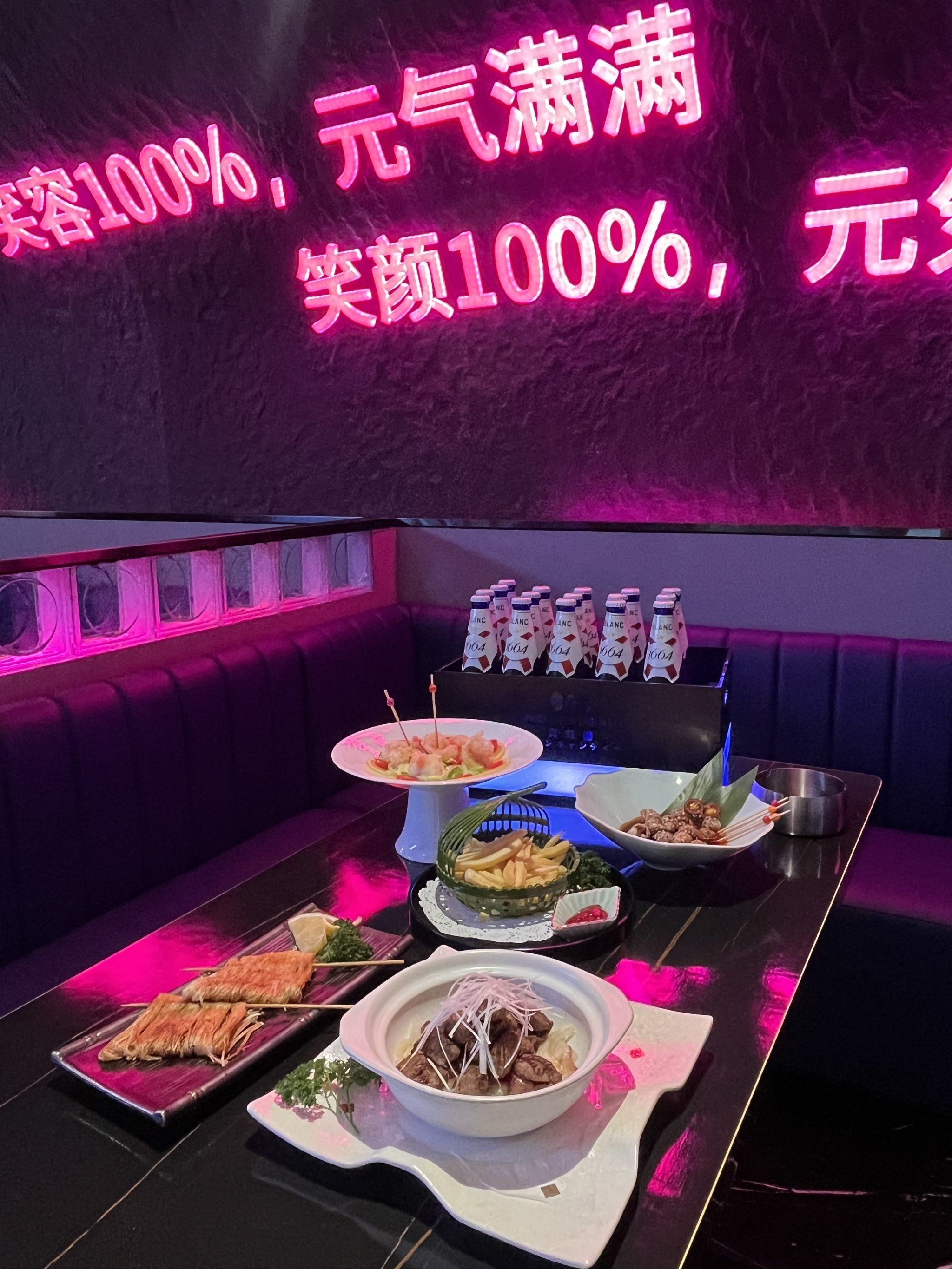 宜宾商务ktv哪里有高品质选择-高县ktv预定